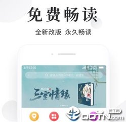 leyu乐鱼app下载